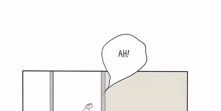 Shen Sheng Chapter 1 page 73 - 