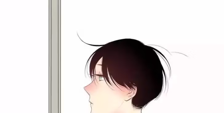 Shen Sheng Chapter 1 page 75 - 