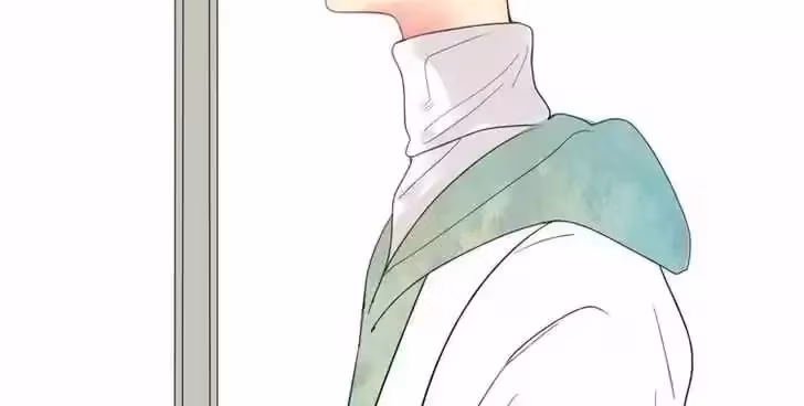 Shen Sheng Chapter 1 page 76 - 