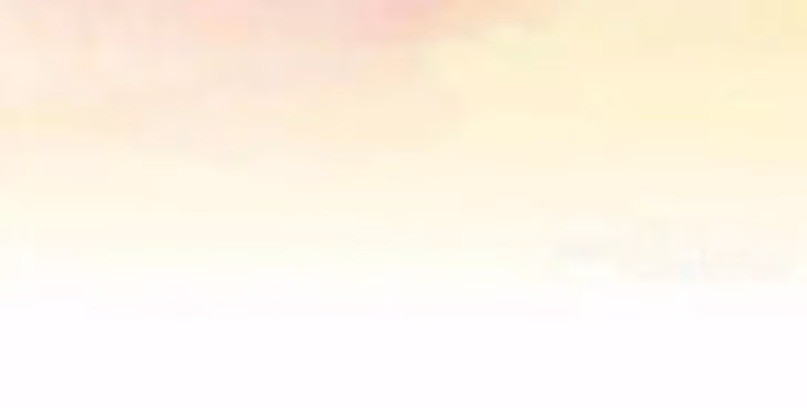 Shen Sheng Chapter 1 page 81 - 