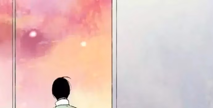 Shen Sheng Chapter 1 page 88 - 