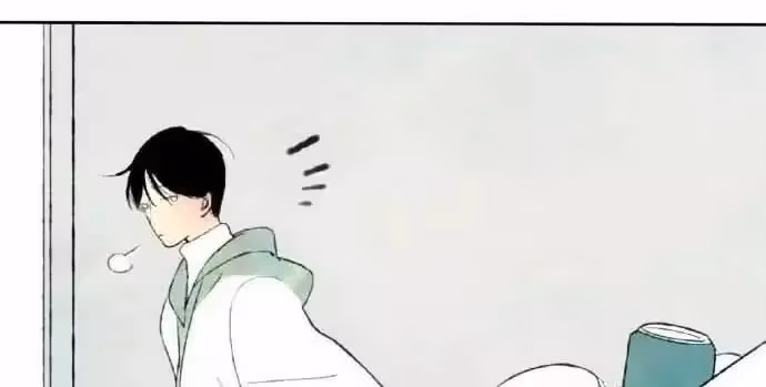Shen Sheng Chapter 1 page 93 - 