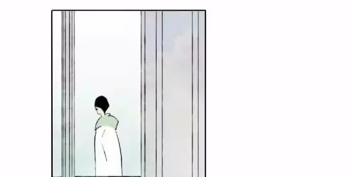 Shen Sheng Chapter 1 page 95 - 