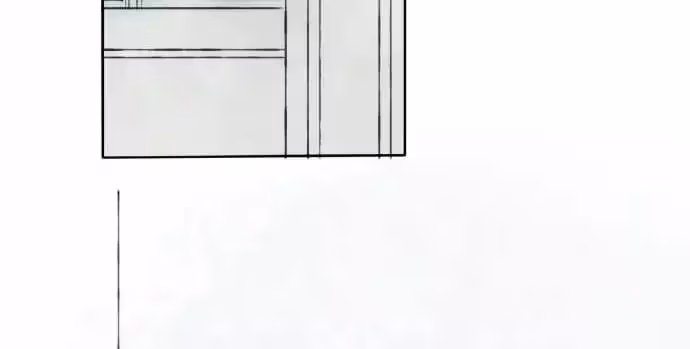 Shen Sheng Chapter 1 page 96 - 