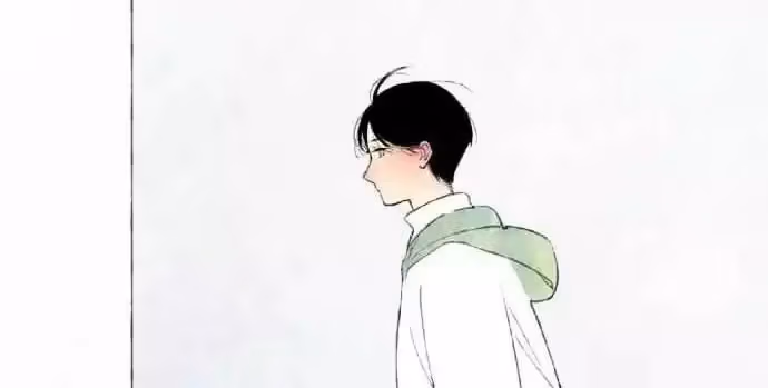 Shen Sheng Chapter 1 page 97 - 