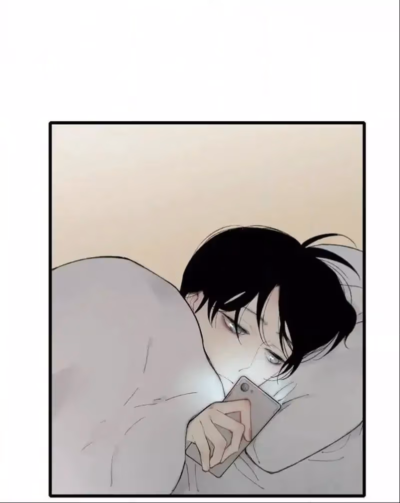 Shen Sheng Chapter 10 page 14 - 