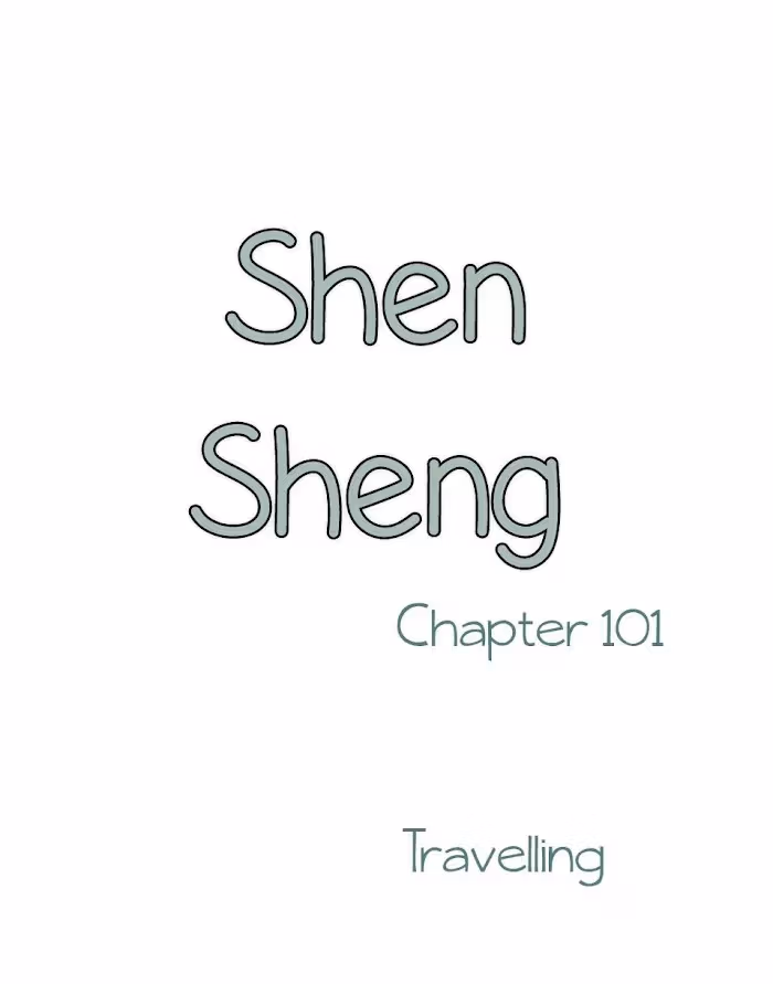 Shen Sheng Chapter 101 page 2 - 