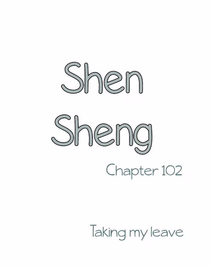 Shen Sheng Chapter 102 page 2 - 