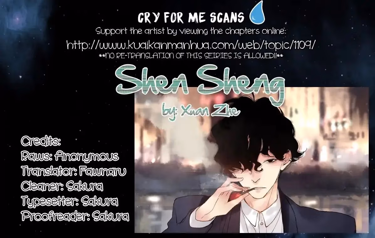 Shen Sheng Chapter 11 page 1 - 