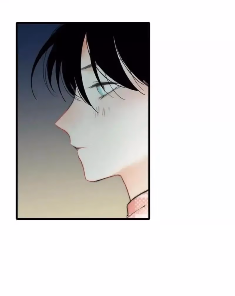 Shen Sheng Chapter 11 page 15 - 