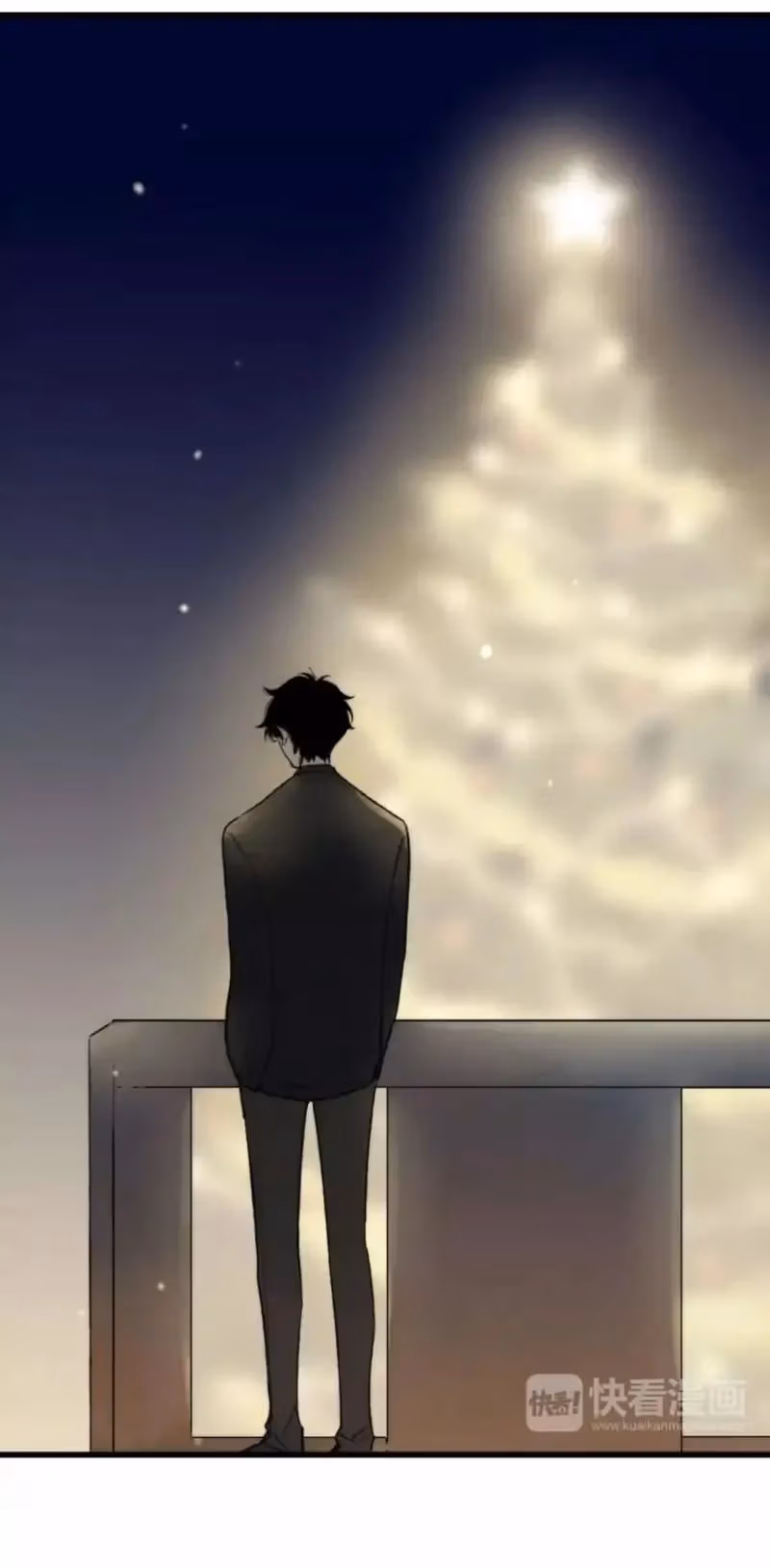 Shen Sheng Chapter 11 page 16 - 