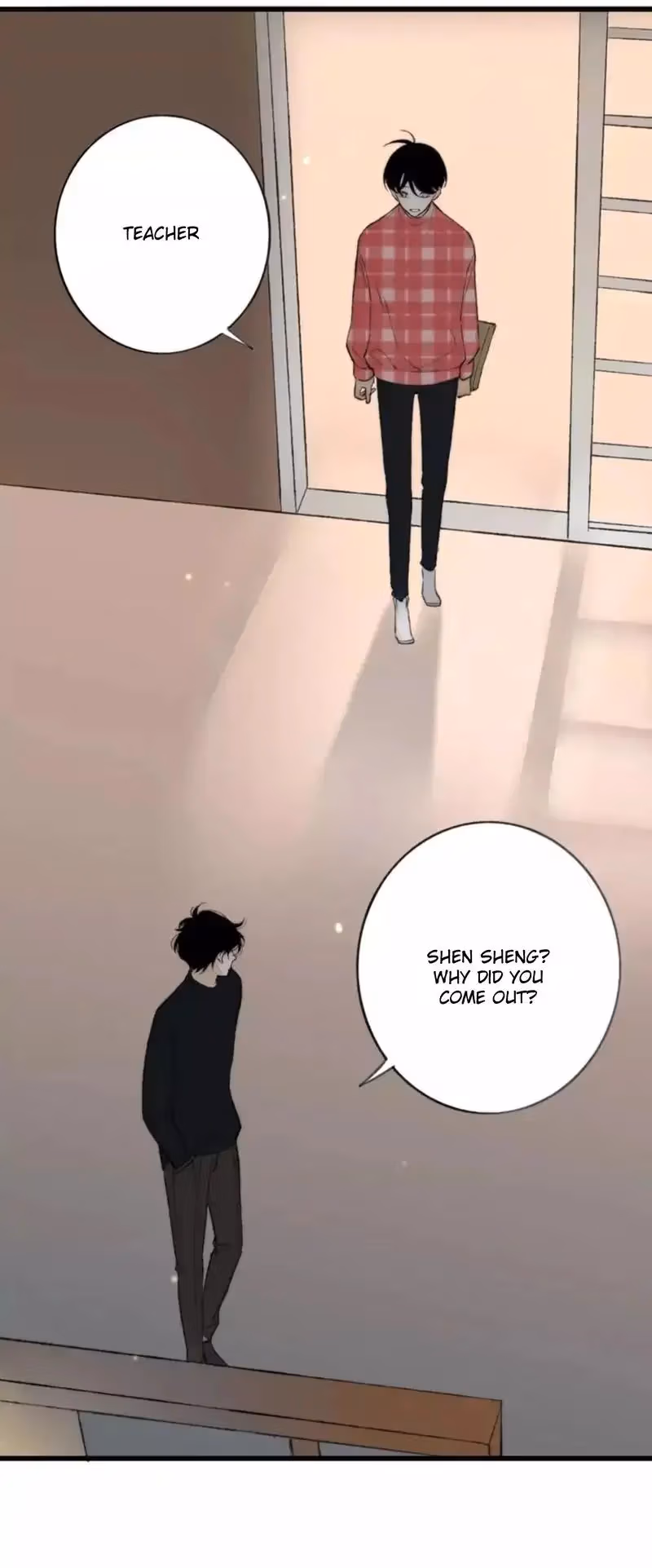 Shen Sheng Chapter 11 page 17 - 