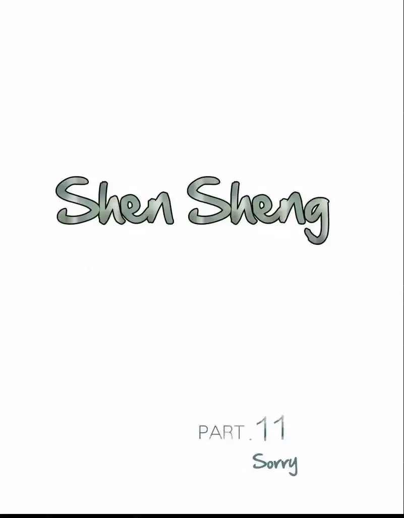 Shen Sheng Chapter 11 page 6 - 