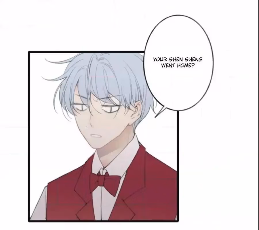 Shen Sheng Chapter 12.5 page 15 - 