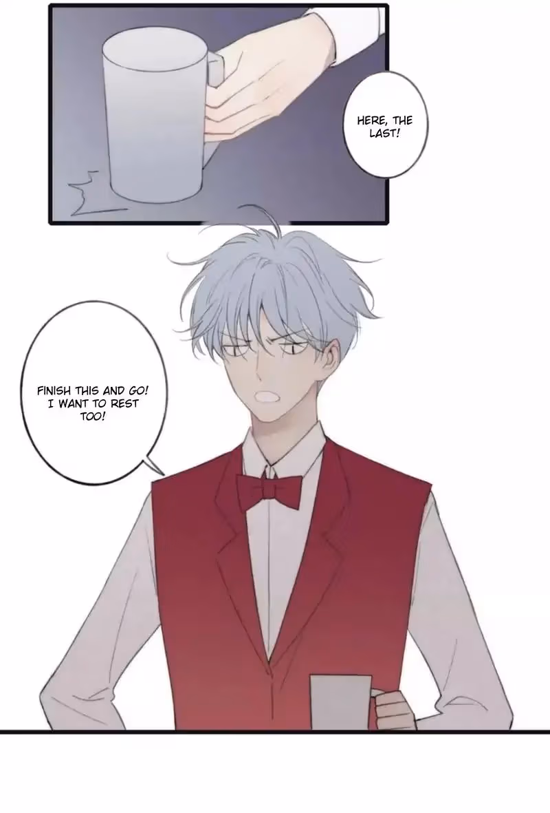 Shen Sheng Chapter 12.5 page 17 - 