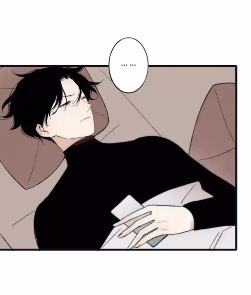 Shen Sheng Chapter 12.5 page 20 - 