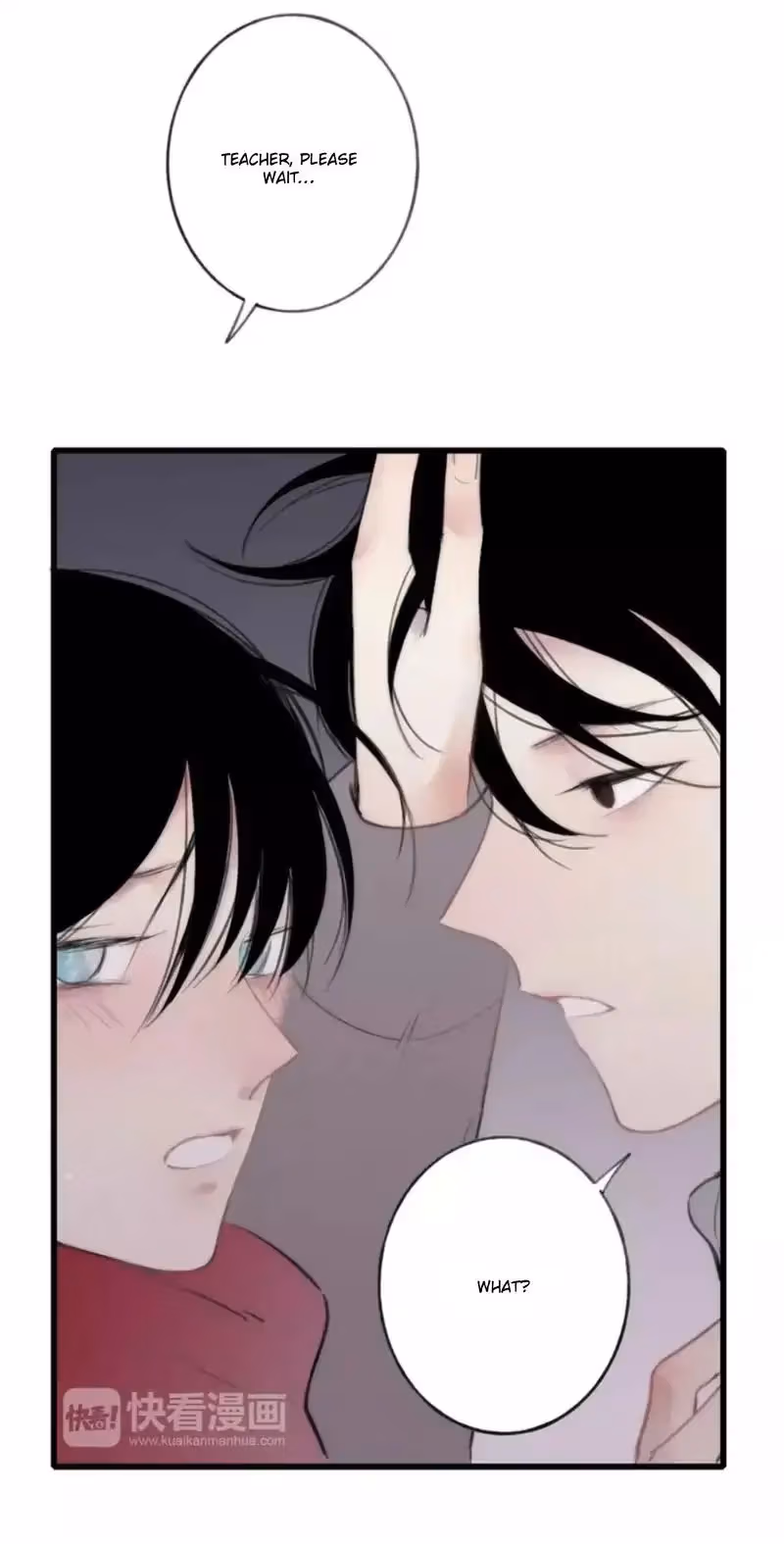 Shen Sheng Chapter 12.5 page 46 - 