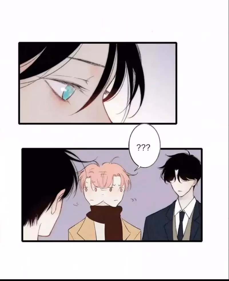 Shen Sheng Chapter 12 page 14 - 