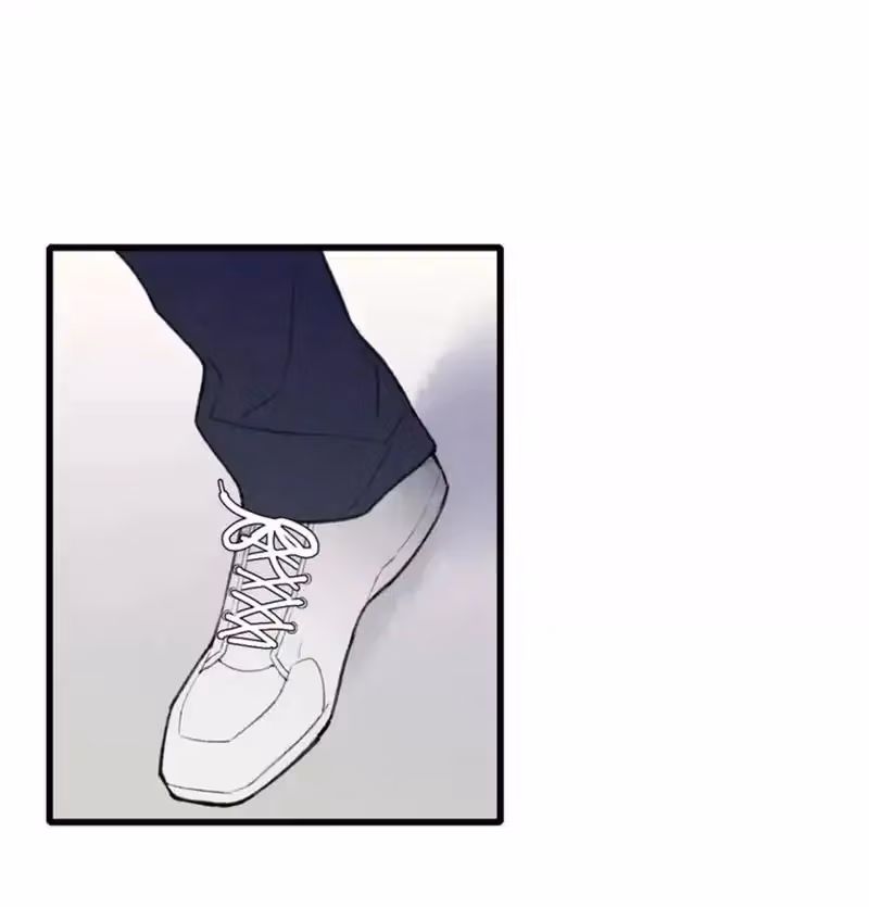 Shen Sheng Chapter 12 page 19 - 