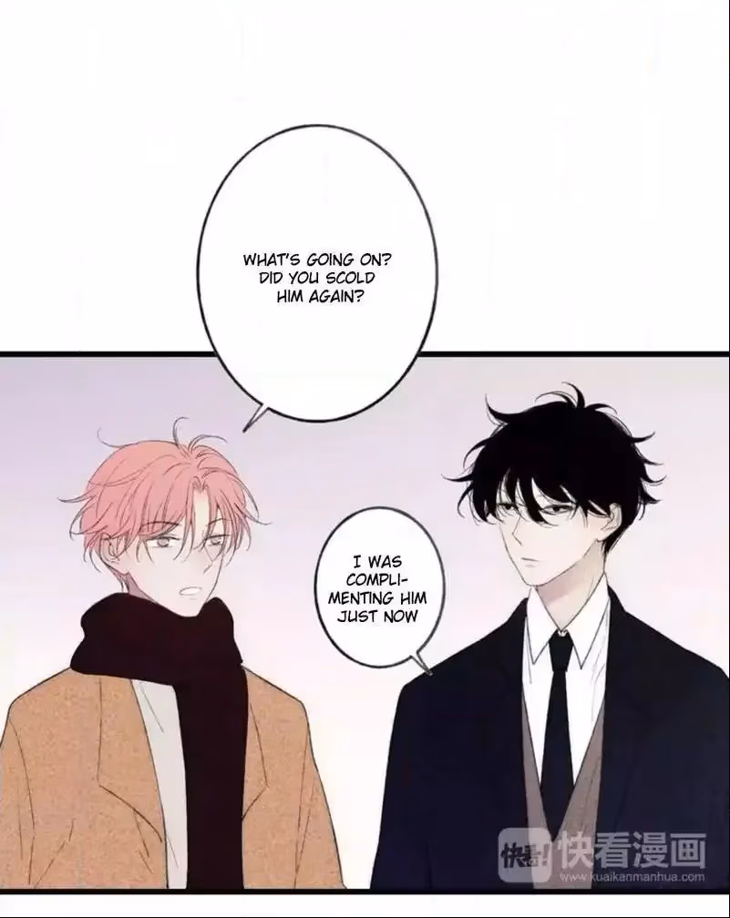 Shen Sheng Chapter 12 page 22 - 