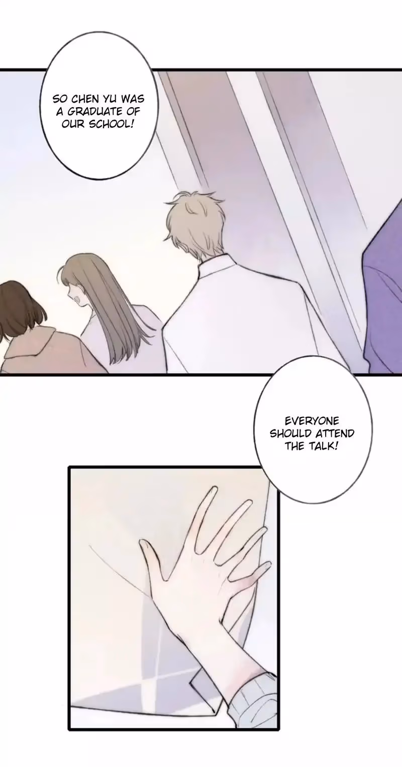 Shen Sheng Chapter 12 page 5 - 