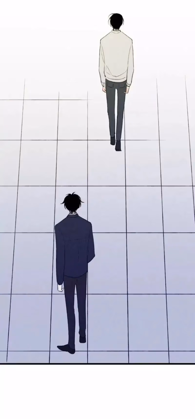 Shen Sheng Chapter 12 page 59 - 