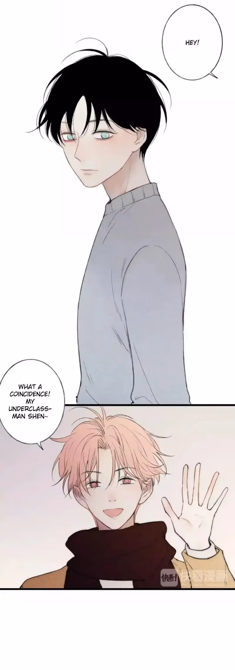 Shen Sheng Chapter 12 page 10 - 