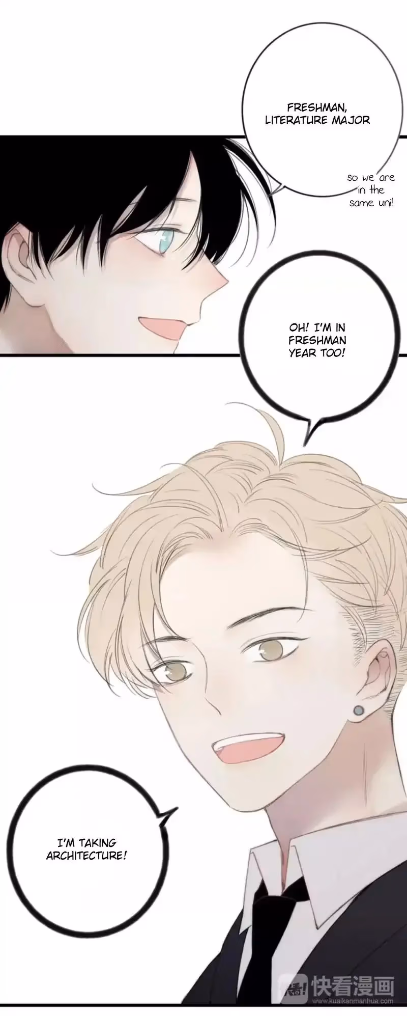 Shen Sheng Chapter 13 page 20 - 