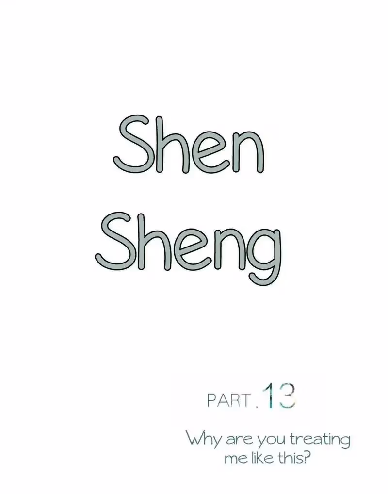 Shen Sheng Chapter 13 page 4 - 