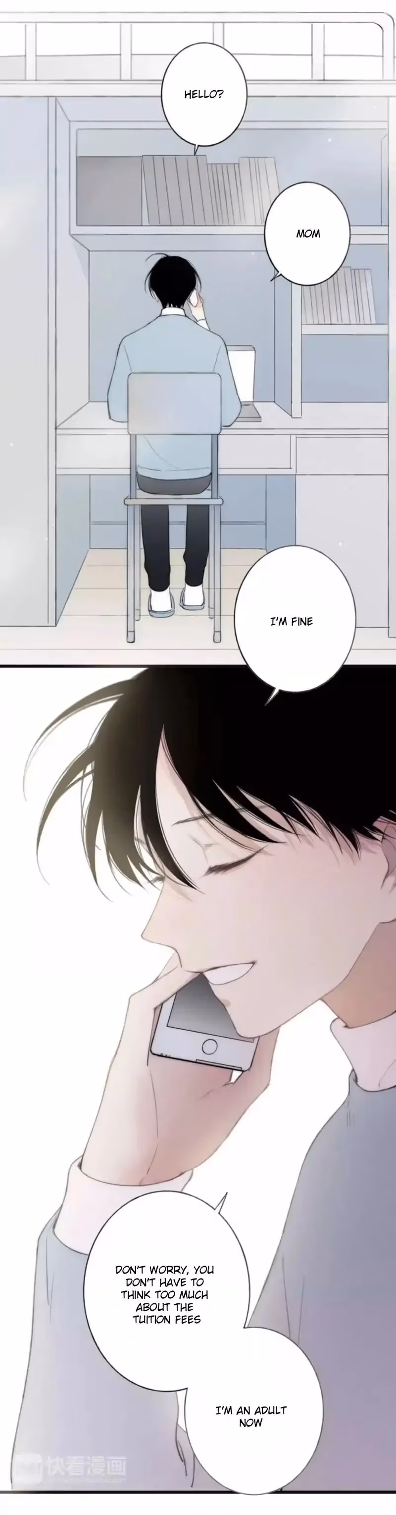 Shen Sheng Chapter 13 page 5 - 