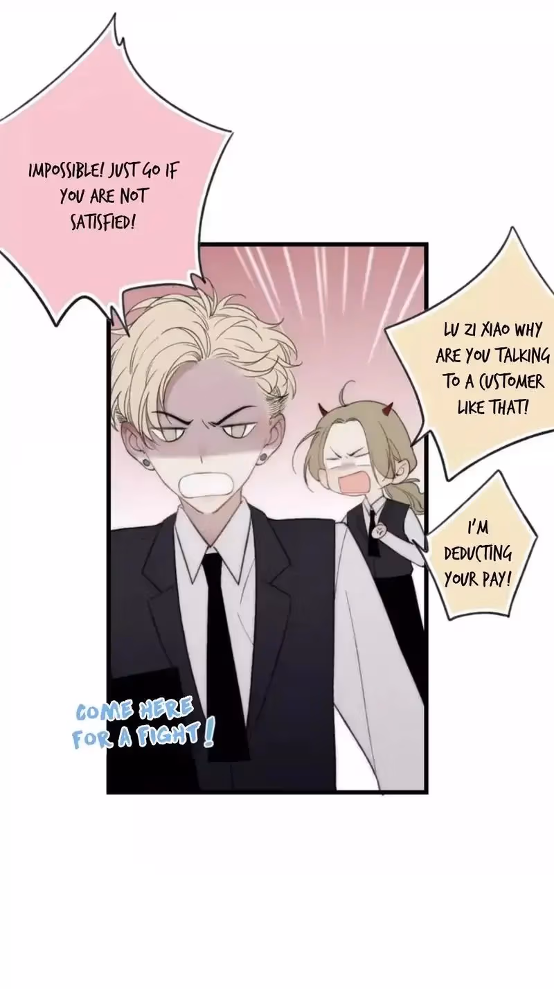 Shen Sheng Chapter 13 page 48 - 