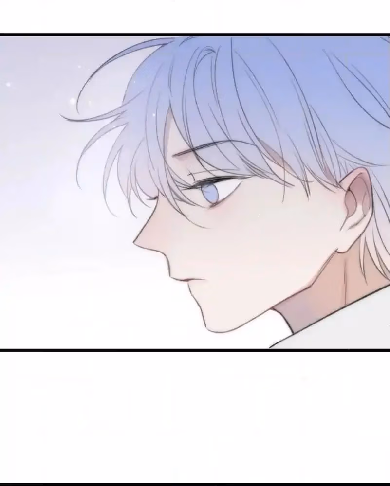 Shen Sheng Chapter 14 page 17 - 
