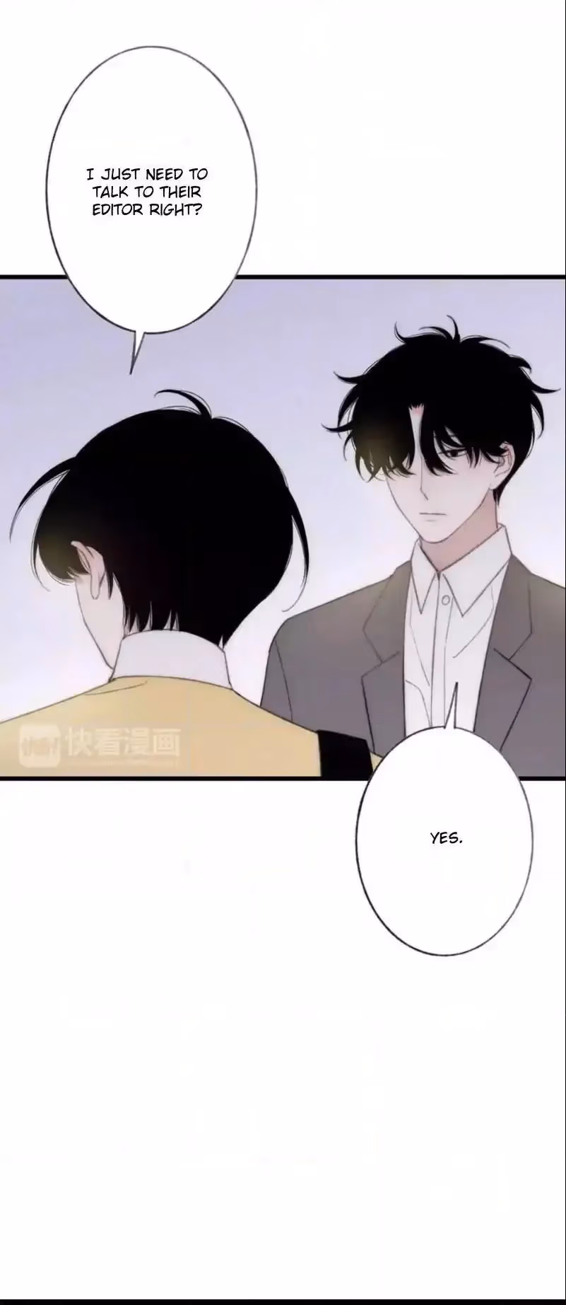 Shen Sheng Chapter 14 page 6 - 