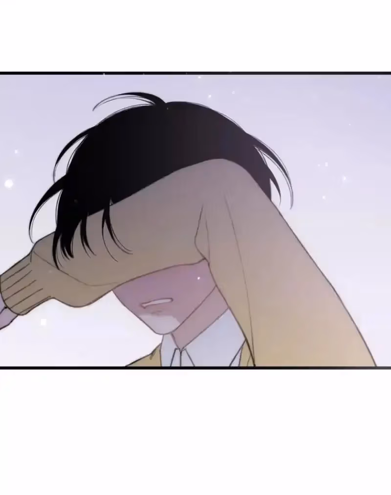 Shen Sheng Chapter 14 page 8 - 
