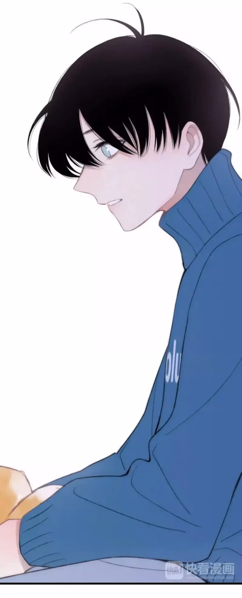 Shen Sheng Chapter 15 page 28 - 