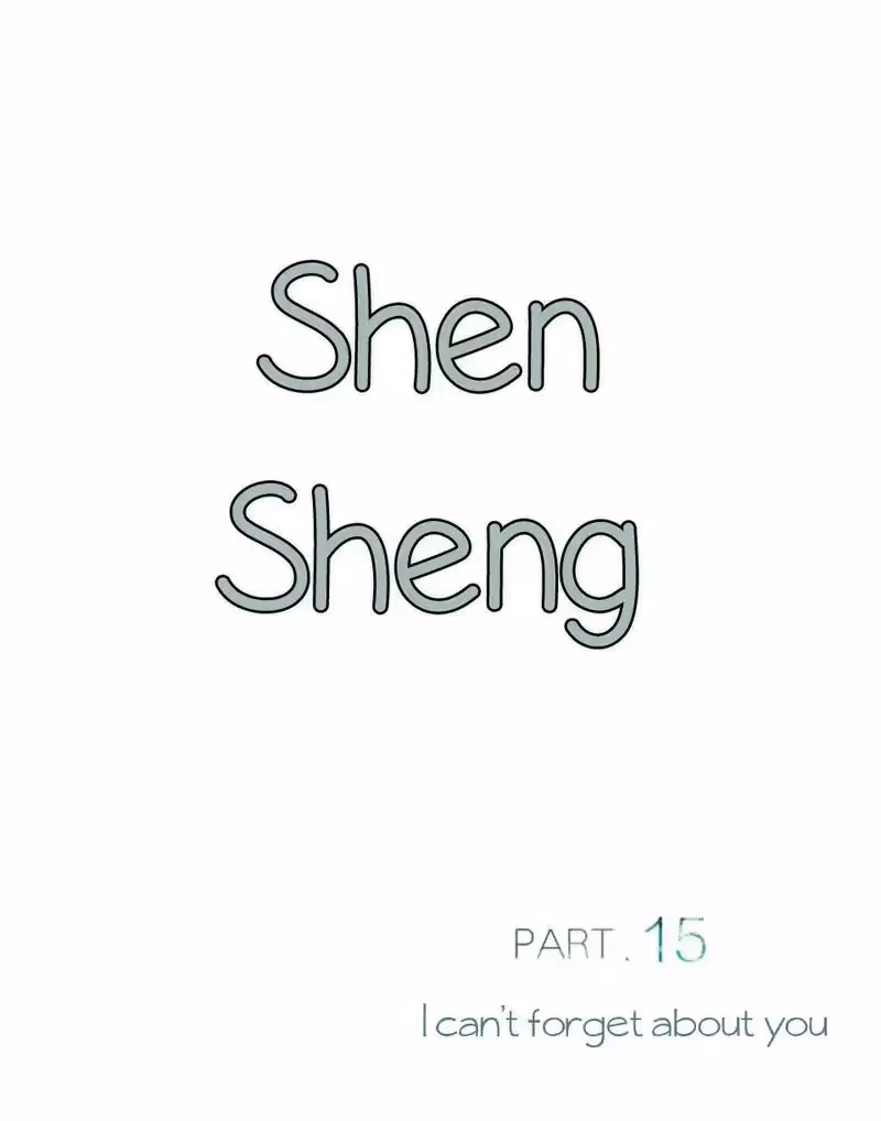 Shen Sheng Chapter 15 page 4 - 