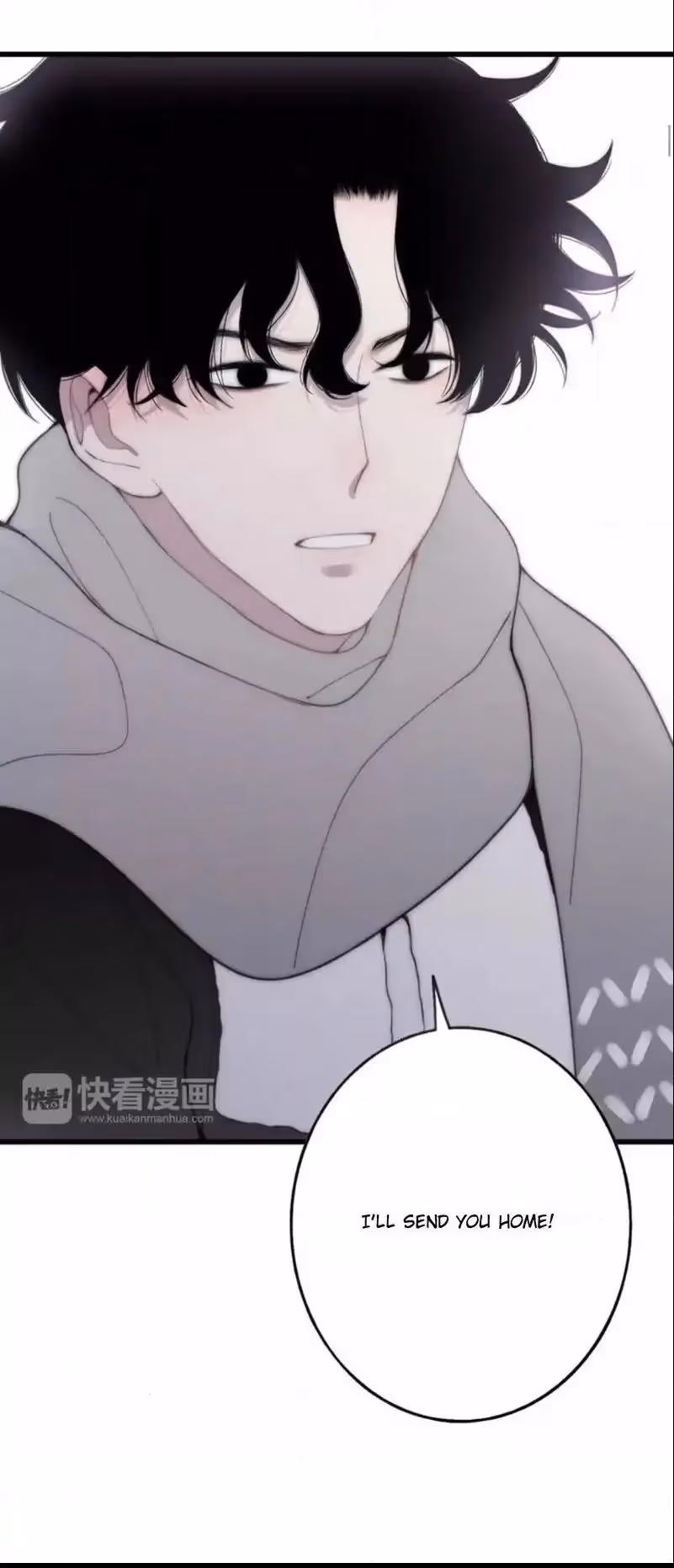 Shen Sheng Chapter 16 page 14 - 