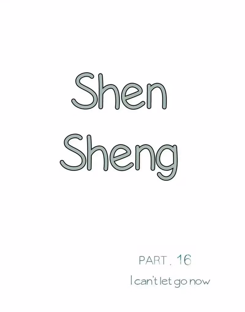Shen Sheng Chapter 16 page 3 - 