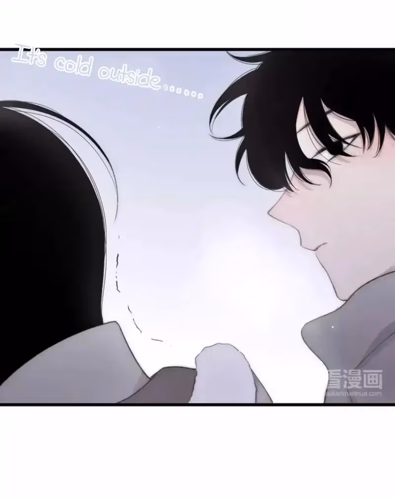 Shen Sheng Chapter 16 page 23 - 