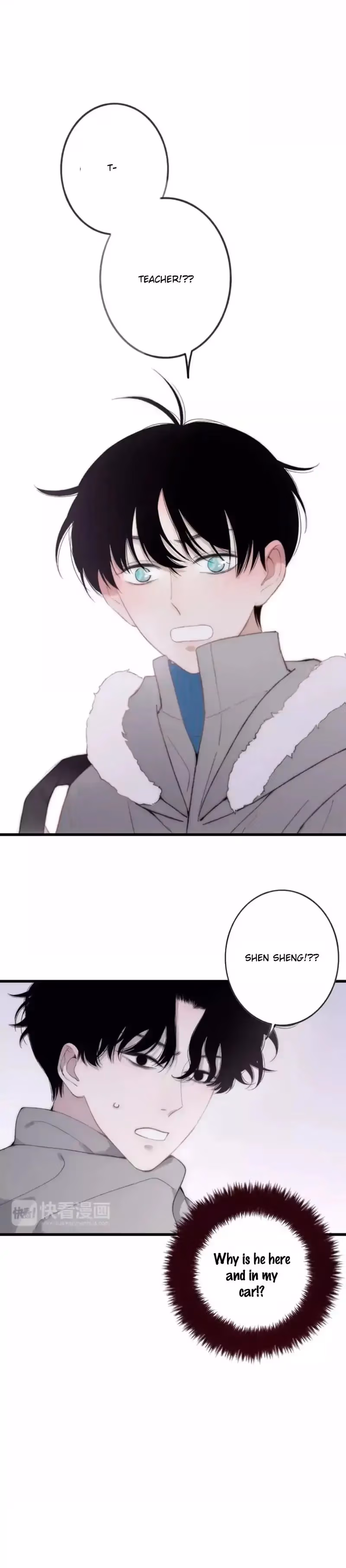 Shen Sheng Chapter 16 page 4 - 