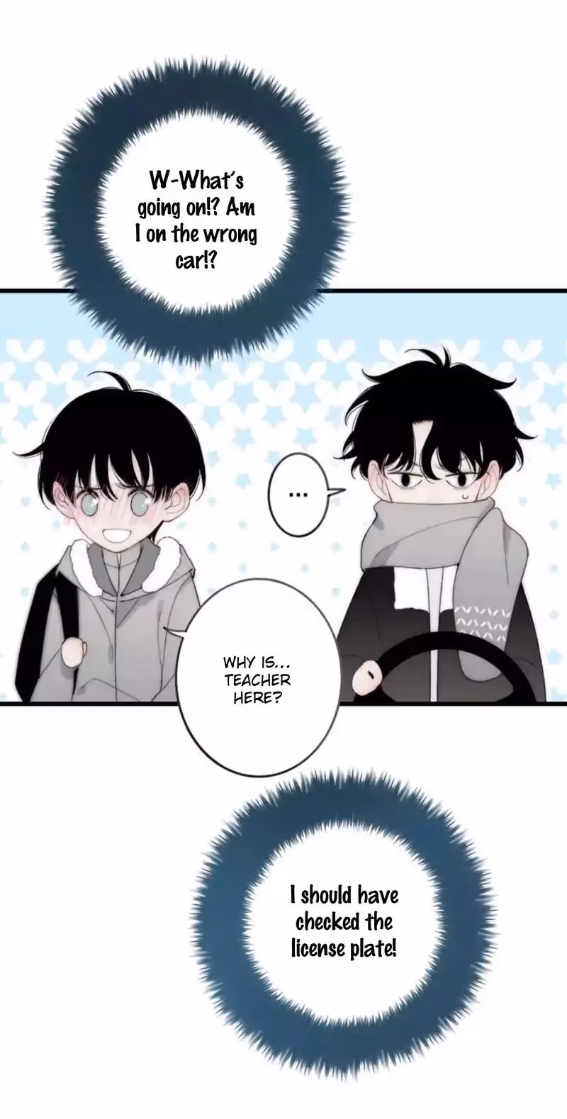 Shen Sheng Chapter 16 page 5 - 