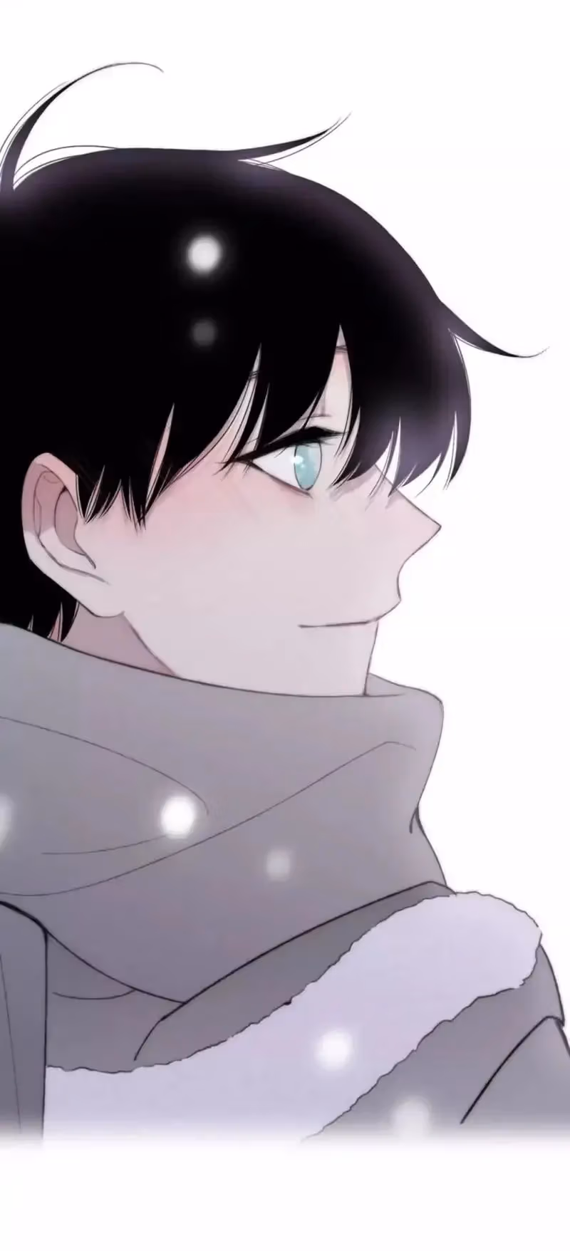 Shen Sheng Chapter 16 page 43 - 