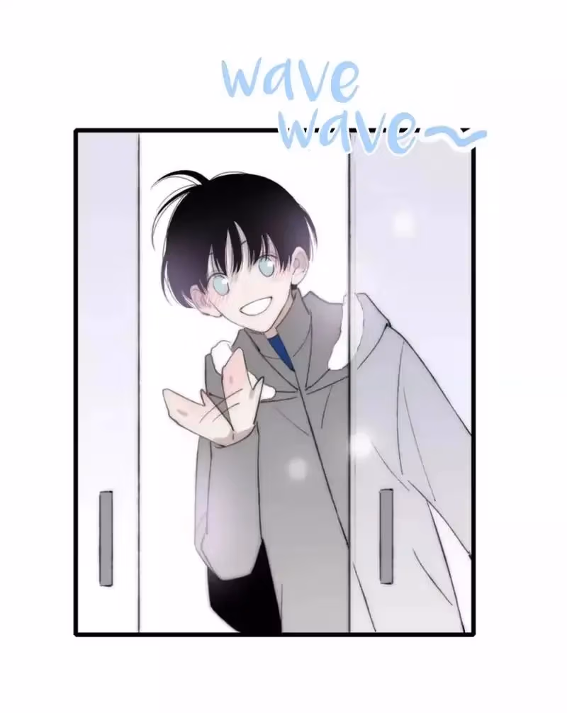 Shen Sheng Chapter 16 page 59 - 