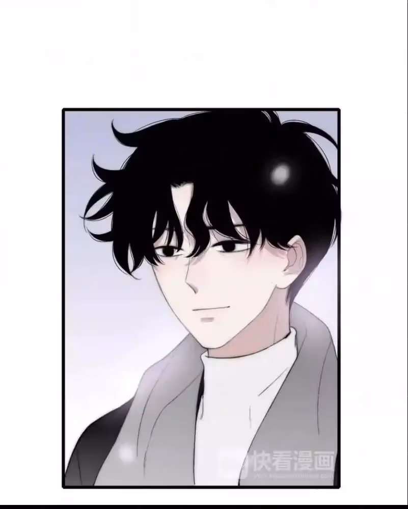 Shen Sheng Chapter 16 page 60 - 