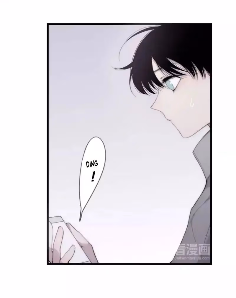 Shen Sheng Chapter 16 page 7 - 