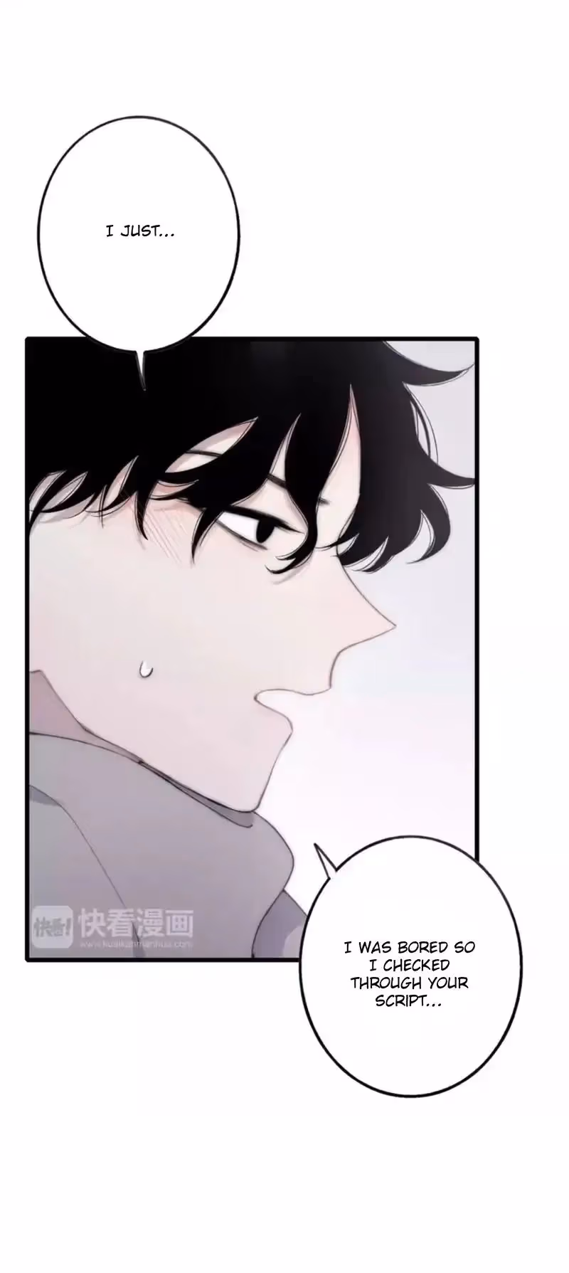 Shen Sheng Chapter 16 page 10 - 