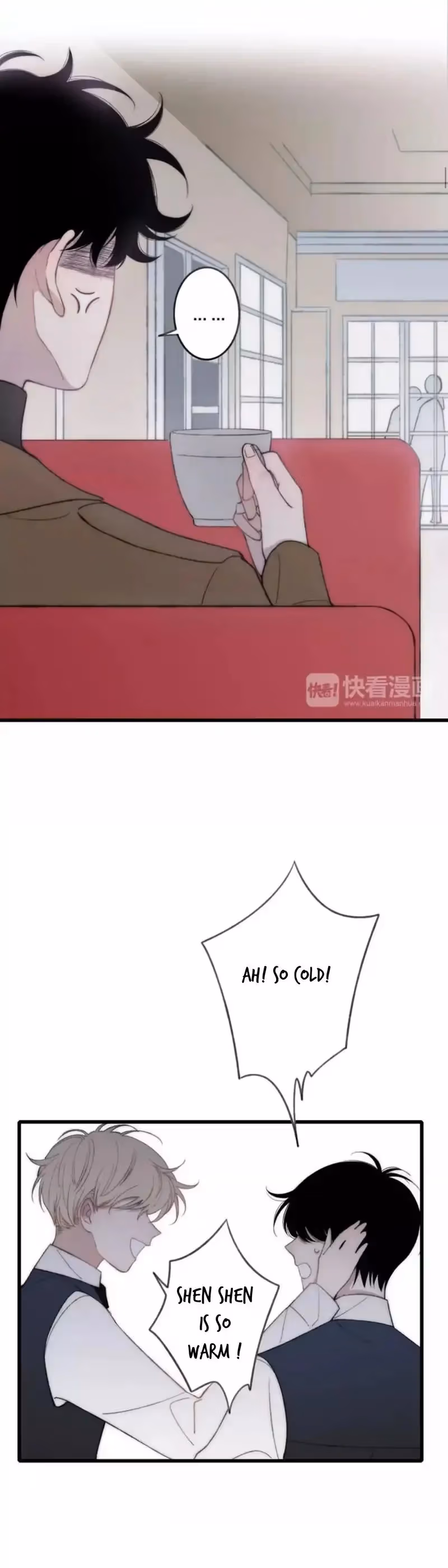 Shen Sheng Chapter 17 page 23 - 
