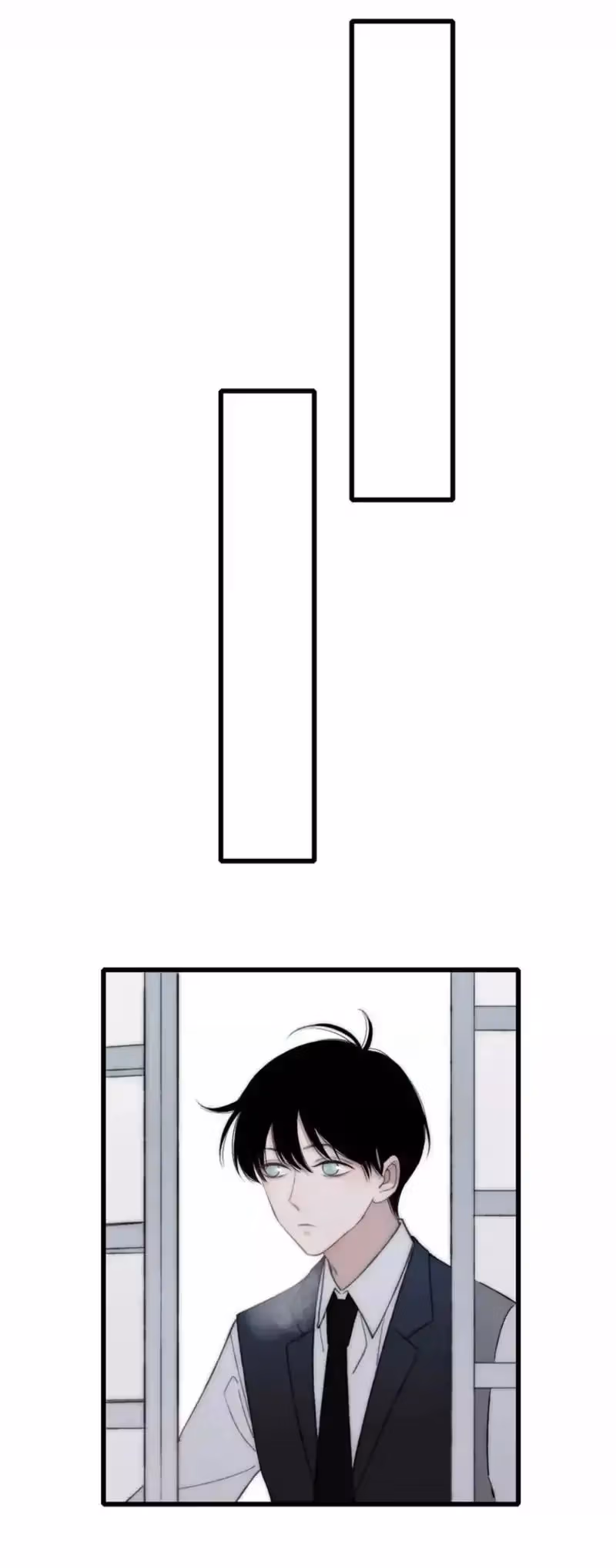 Shen Sheng Chapter 17 page 25 - 