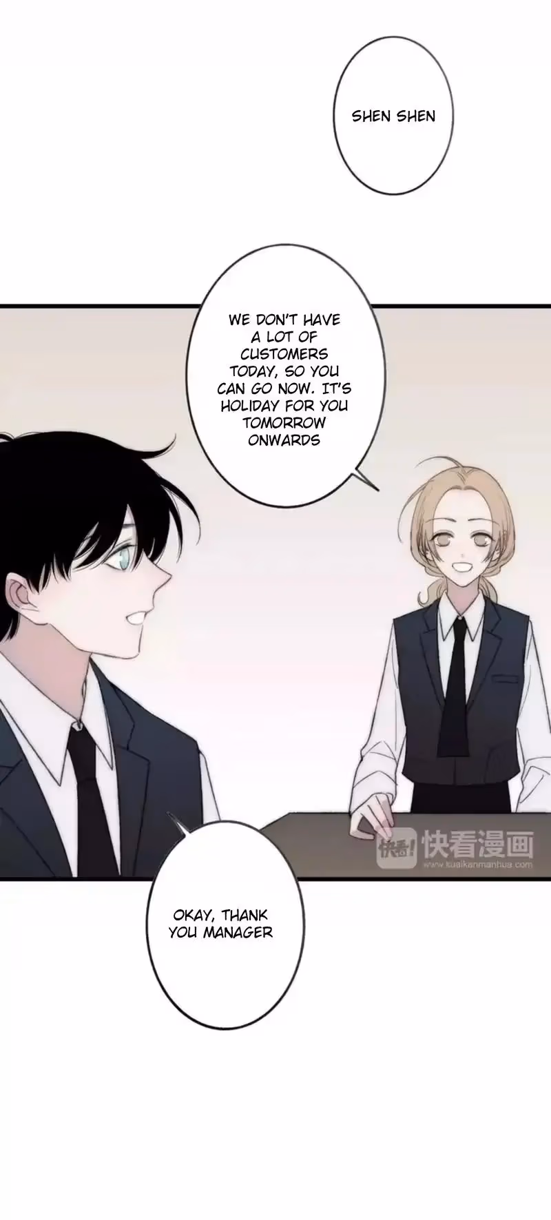 Shen Sheng Chapter 17 page 27 - 
