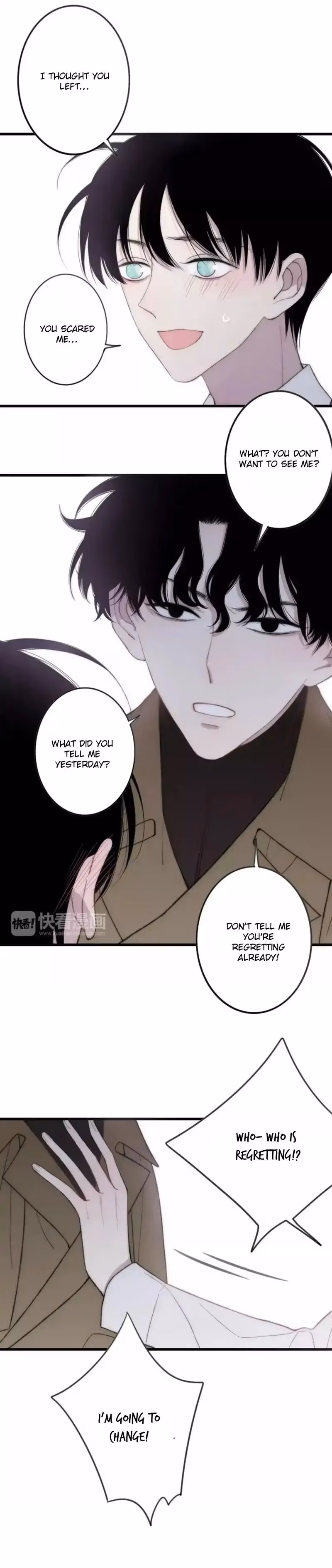 Shen Sheng Chapter 17 page 31 - 